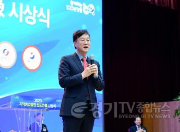 [크기변환]88.이민근 안산시장, 지역농업발전 선도인상 수상(3).jpg