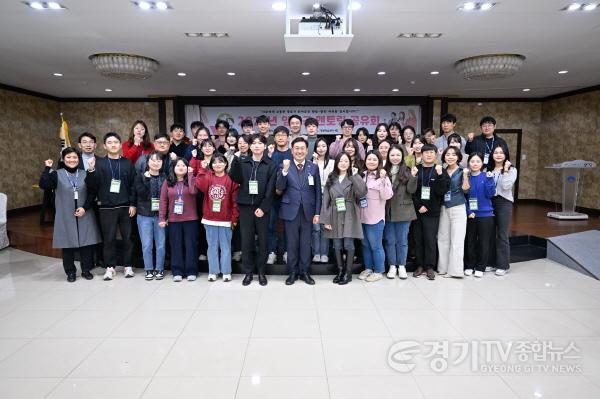 [크기변환]02 양평군 신규공직자 멘토링(1).jpg