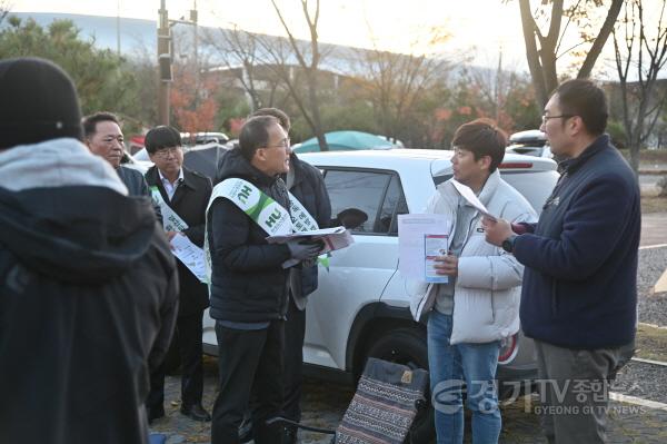 [크기변환](보도사진)오토캠핑장 일산화탄소 예방 캠페인 실시 .JPG