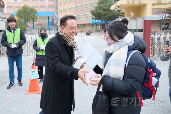 [크기변환]01-여주시청소년상담복지센터 수능 수험생응원(1).jpg