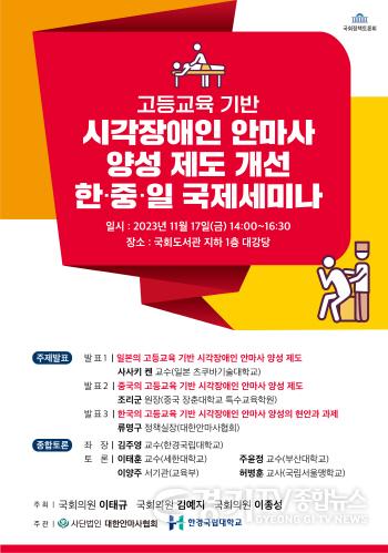 [크기변환]행사 포스터.jpg