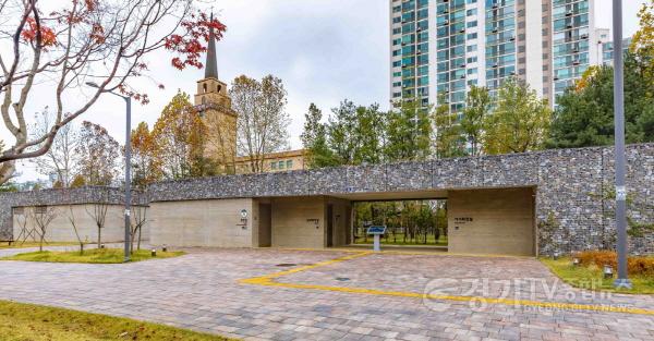 [크기변환]1-3. 이재준 수원특례시장, “깨끗한 화장실이 인류 보편 권리로 자리 잡도록 수원시가 노력하겠다.jpg