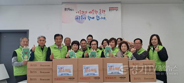 [크기변환]5-4. 서농동 지역사회보장협의체는 저소득 국가유공자 15가구에 450만원 상당의 탄소온열매트를 지원했다..jpg