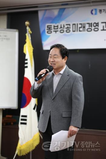 [크기변환](1117)[기업지원과]주광덕 남양주시장, ‘미래경영 고려대 CEO캠퍼스’ 수강생들과 소통의 시간 가져(사진2).jpg