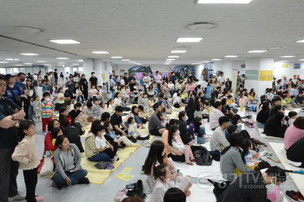 [크기변환](사업사진3) 용인문화재단 행사모습 (3).JPG