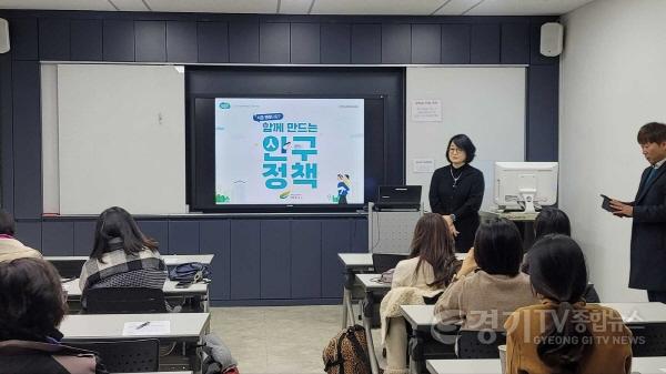 [크기변환]01-여주시 인구정책 실무추진 TF 우수시군 벤치마킹(1).jpg