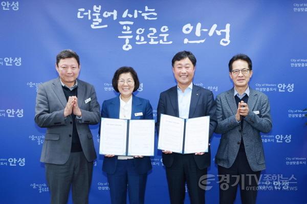 [크기변환]1.성실납세자 금융지원 협약식.jpg