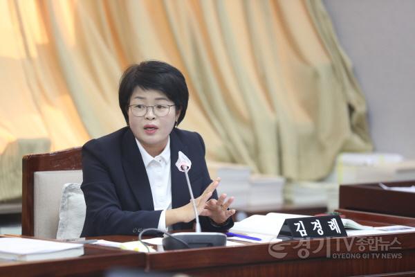[크기변환]관련사진(김경례 의원, 행감).jpg