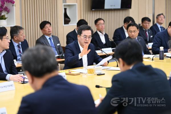 [크기변환]도정 열린회의(1).jpg