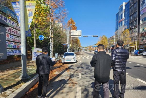 [크기변환]2-1 평택시 정당현수막 난립방지 옥외광고물법 개정 대비 선제적 대응.jpg