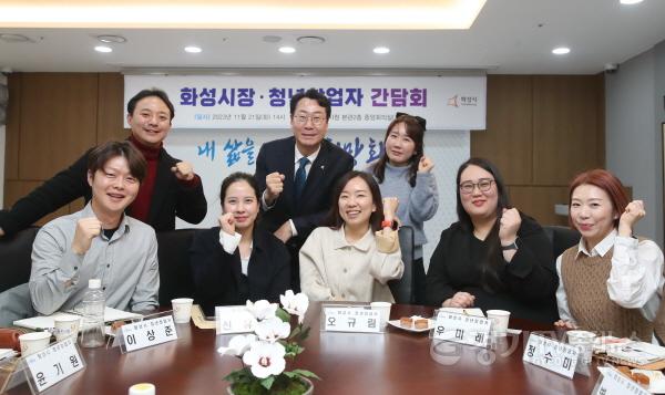 [크기변환]1. 청년창업자 간담회.jpg