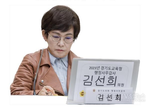 [크기변환]231122 김선희 의원, 고교 창업교육이 청년창업으로 이어지기를...융합교육 강조.jpg