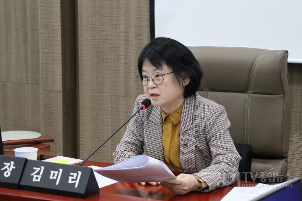 [크기변환]231122 김미리 의원, 경기도교육청 감사관의 소통 부재 질타.jpg