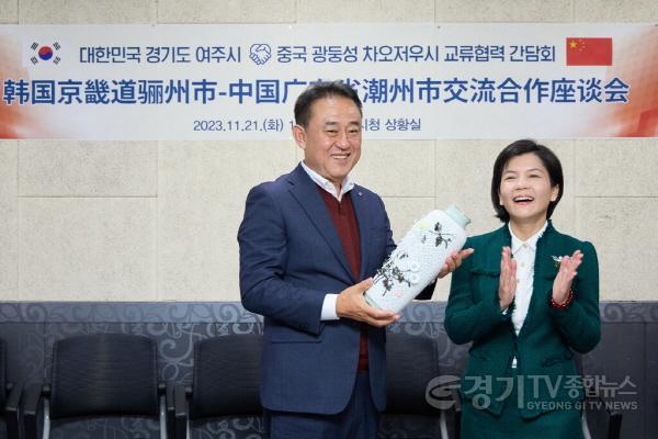 [크기변환]01-여주시 중국 차오저우시와 교류를 위한 간담회 개최.(1).jpg