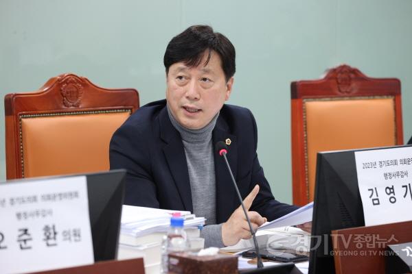 [크기변환]231123 김영기 의원, 도 홍보 체계 개선해 효율성 높여야 (1).jpg