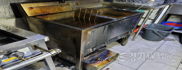 [크기변환]튀김기 화재 현장 (1).png