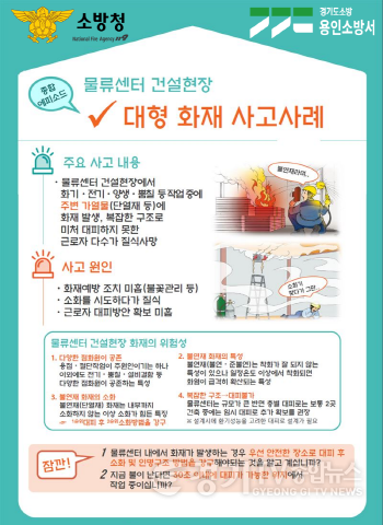 [크기변환](추가)물류창고 카드뉴스.png