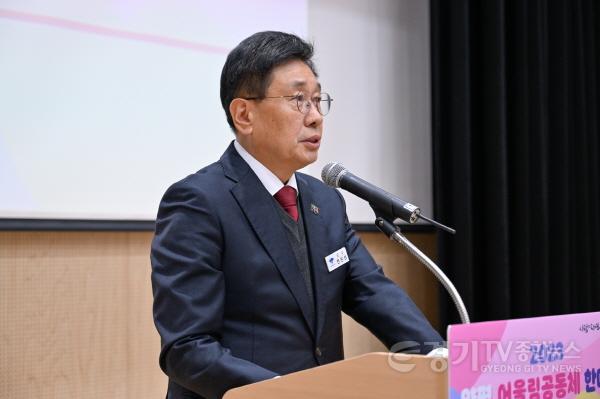 [크기변환]01 양평 어울림공동체 한마당 축제 개최(2).jpg