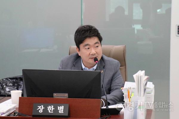 [크기변환]231124 장한별 의원, 학교 급식실 환기설비시설 개선사업 실제 현장에서 도움되는 시설로 진행해야...jpg