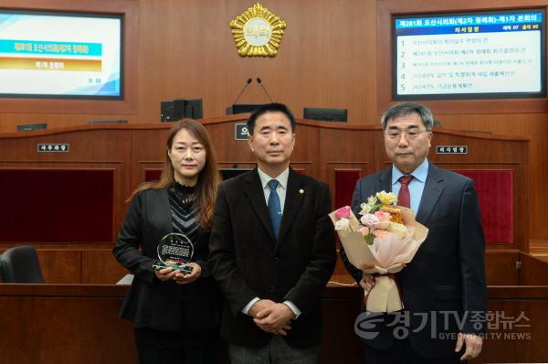 [크기변환]명예의장 보도자료 2.JPG