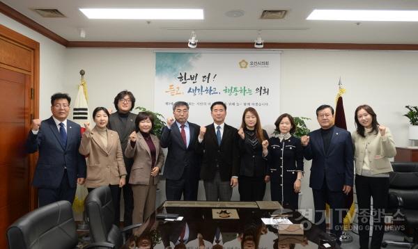 [크기변환]명예의장 보도자료 1.JPG