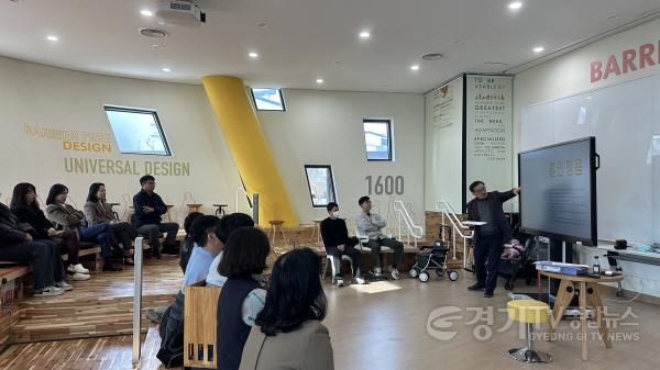 [크기변환]4-1 평택시 공직자 대상 디자인마인드 향상 교육 실시.jpeg