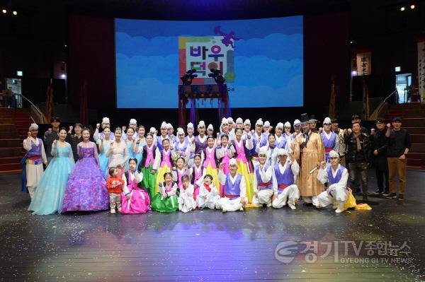 [크기변환]2.안성 남사당 상설공연 성황리 마무리.jpg