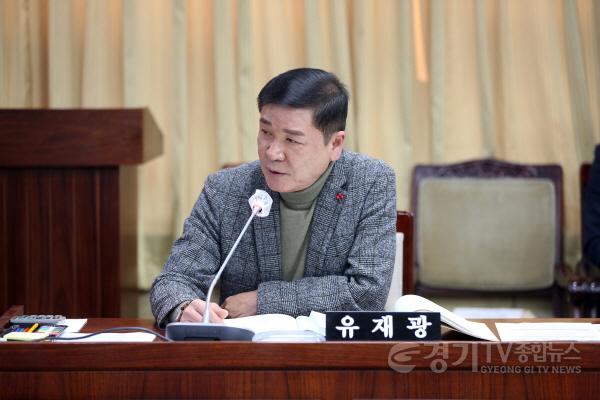 [크기변환]관련 사진(유재광 의원, 행정감사).jpg