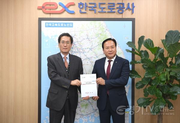 [크기변환]1-1 한국도로공사 사장 면담.JPG