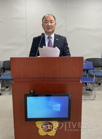 [크기변환]231129 이영희 의원, 경기도 유니버설 디자인 기본 조례개정안 상임위통과 (1).jpg