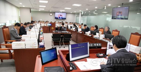 [크기변환]231129 안전행정위원회, 안전한 경기도를 만들기 위한 2024년도 예산안 의결.JPG.jpg