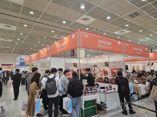 [크기변환]3. 지난 22일부터 25일까지 열린 서울국제식품전 모습.jpg