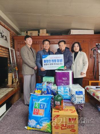 [크기변환]농업인 희망동행_기사사진.jpg