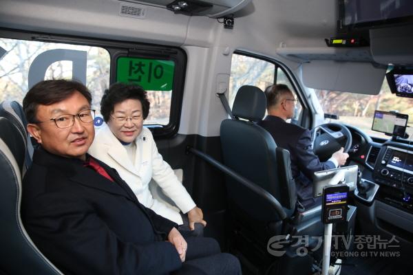 [크기변환]이천시 수요응답형버스(DRT) 똑버스 개통 (2).jpg