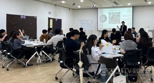 [크기변환]사진자료_MZ세대 직원 주도 소통회의(1).jpg