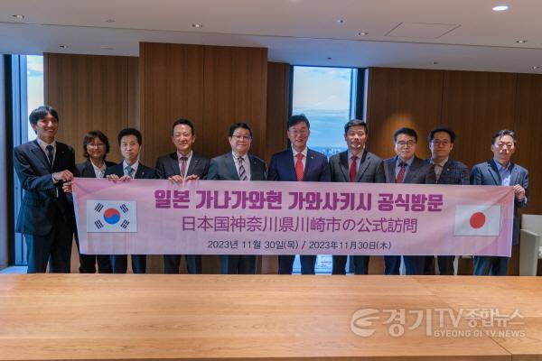 [크기변환]173.이민근 안산시장, 투자 유치 위해 일본行 … 미래 먹거리 찾기 박차.jpg