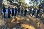 [크기변환]11-2 부용산 내 토성 발굴조사 학술자문회의 및 현장 공개.jpeg
