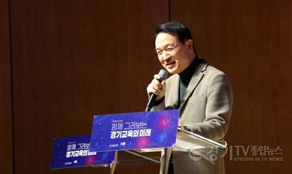 [크기변환]함께 그려보는 경기교육의 미래 포럼 현장 사진 (5).jpg