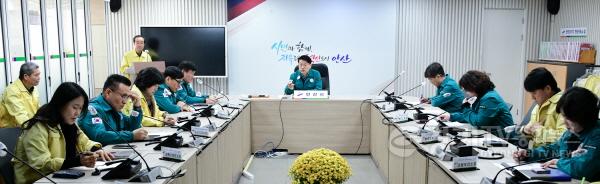 [크기변환]172.안산시, 지진한파 대비 점검회의...재난상황 대응에 만전.jpg