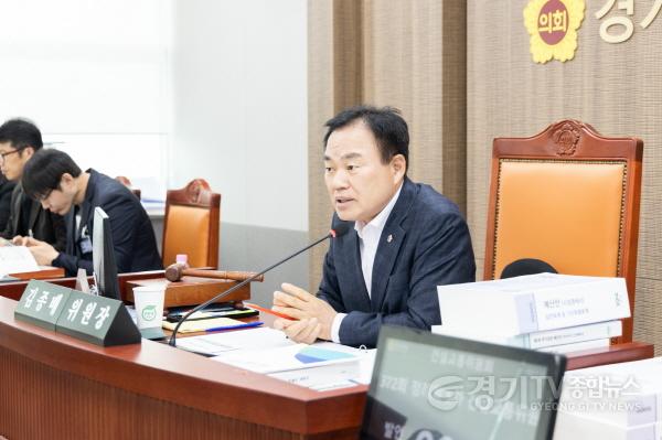 [크기변환]231130 김종배 의원, 건설교통위원회 2024년도 본예산 심사 의결.JPG.jpg