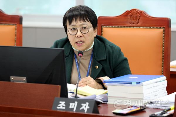 [크기변환]231130 조미자 의원, 경기도 민주화운동 정신 계승 사업 확대로 민주 시민 의식 함양 촉구.JPG.jpg