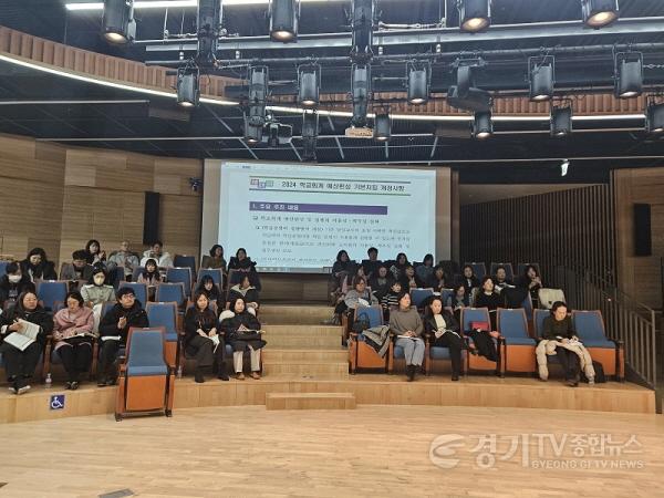 [크기변환]학교회계 업무담당자 연수 사진2.jpg