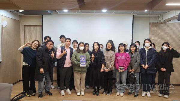 [크기변환]사본 -6-1_평택시_아파트공동체_멘토와_자립_청년의_따뜻한_만남.jpg