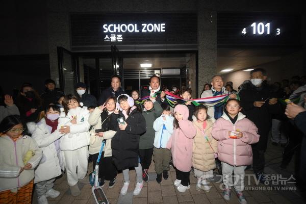 [크기변환]사본 -2-1 오산시, 아파트 야간경관조명 설치지원 사업 4호 점등식 개최.jpg