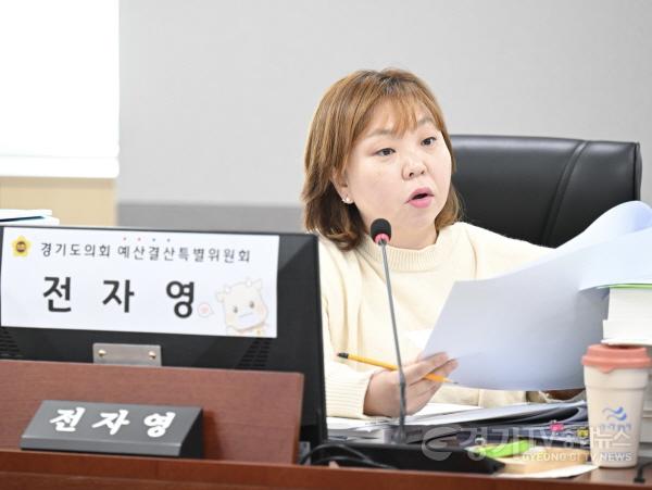 [크기변환]231201 전자영 의원, 경기도 중소기업 R&D예산 확대 필요.jpg