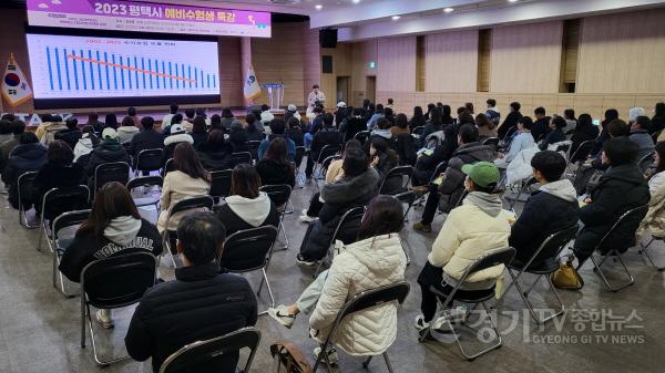 [크기변환]사본 -5-2 2023년도 예비수험생 입시특강.jpg