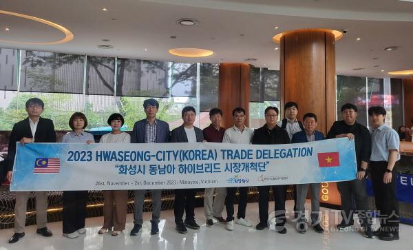 [크기변환]1. 동남아 하이브리드 시장개척단.jpg