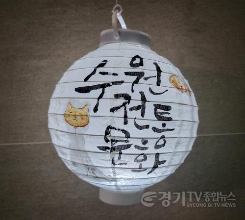 [크기변환]사진자료_전통무드등 만들기.jpg