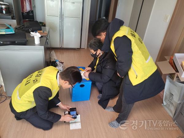 [크기변환]고액체납자 가택수색.jpg