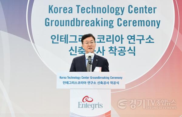 [크기변환]20.안산시, 인테그리스 코리아 테크놀로지센터 착공… 내년 말 완공 목표(2).jpg